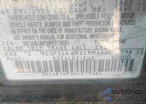 2017 Nissan Sentra S/Sv/Sr/Sl из США, поврежденный, VIN 3N1AB7AP3HY279581